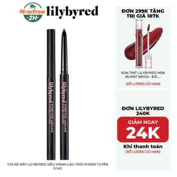Chì Kẻ Mắt Lilybyred Siêu Mảnh Lâu Trôi 01 Đen Tuyền 0.14g
