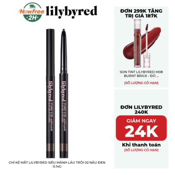 Chì Kẻ Mắt Lilybyred Siêu Mảnh Lâu Trôi 02 Nâu Đen 0.14g