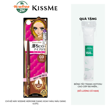 Chì Kẻ Mày Kissme Heroine Dạng Xoay Màu Nâu Sáng 0.07g
