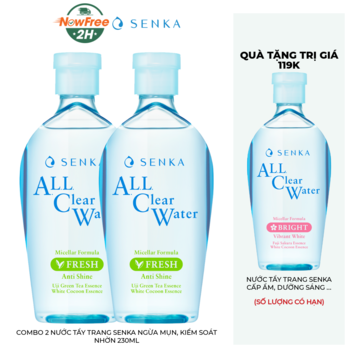 Combo 2 Nước Tẩy Trang Senka Ngừa Mụn, Kiểm Soát Nhờn 230ml