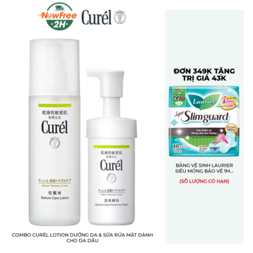 Combo Curél Lotion Dưỡng Da &amp; Sữa Rửa Mặt Dành Cho Da Dầu