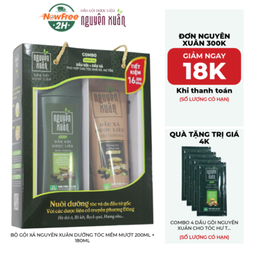 Bộ Gội Xả Nguyên Xuân Dưỡng Tóc Mềm Mượt 200ml + 180ml