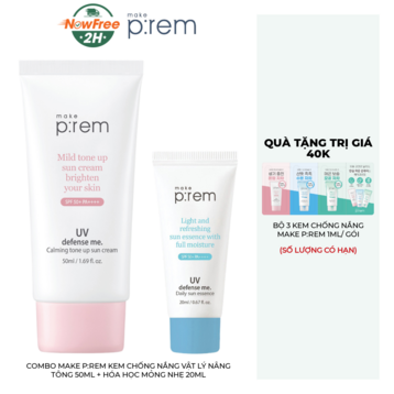 Combo Make p:rem Kem Chống Nắng Vật Lý Nâng Tông 50ml + Hóa Học Mỏng Nhẹ 20ml