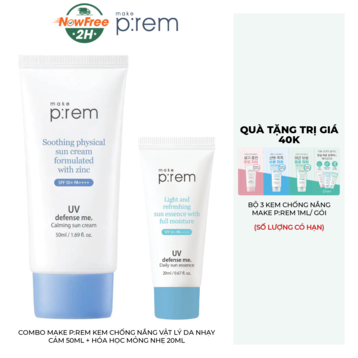 Combo Make p:rem Kem Chống Nắng Vật Lý Da Nhạy Cảm 50ml + Hóa Học Mỏng Nhẹ 20ml
