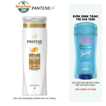 Dầu Gội Pantene Dưỡng Ẩm Tóc 375ml