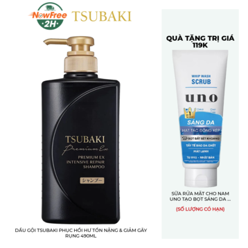 Dầu Gội Tsubaki Phục Hồi Hư Tổn Nặng &amp; Giảm Gãy Rụng 490ml