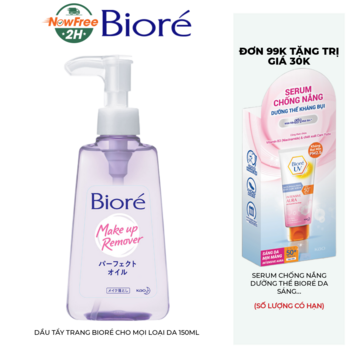 Dầu Tẩy Trang Bioré Cho Mọi Loại Da 150ml