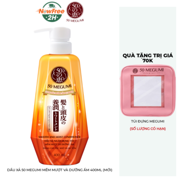 Dầu Xả 50 Megumi Mềm Mượt Và Dưỡng Ẩm 400ml (Mới)
