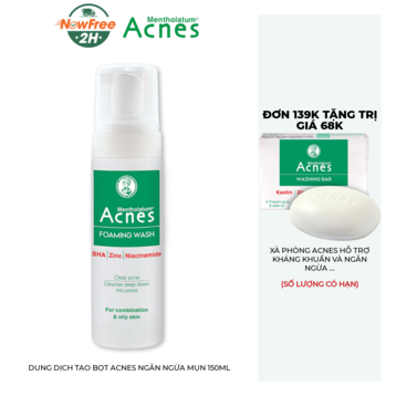 Dung Dịch Tạo Bọt Acnes Ngăn Ngừa Mụn 150ml