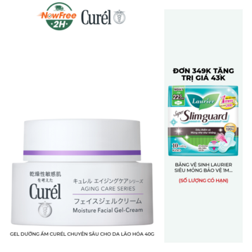 Gel Dưỡng Ẩm Curél Chuyên Sâu Cho Da Lão Hóa 40g