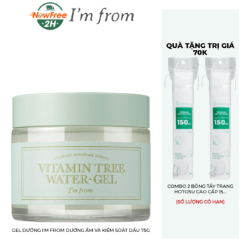 Gel Dưỡng I'm from Dưỡng Ẩm Và Kiểm Soát Dầu 75g