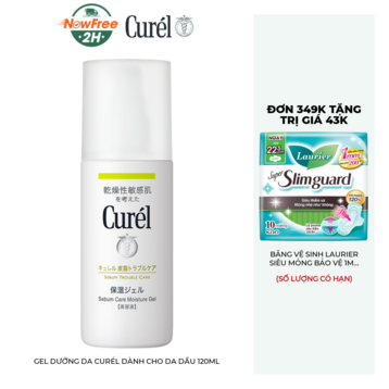 Gel Dưỡng Da Curél Dành Cho Da Dầu 120ml