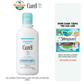 Gel Dưỡng Toàn Thân Curél Cấp Ẩm Chuyên Sâu 220ml