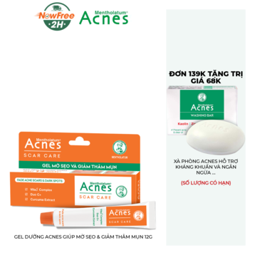Gel Dưỡng Acnes Giúp Mờ Sẹo &amp; Giảm Thâm Mụn 12g