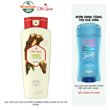 Gel Tắm Old Spice Hương Timber Sảng Khoái Và Tự Tin 473ml