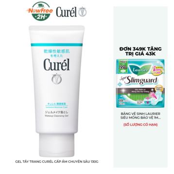 Gel Tẩy Trang Curél Cấp Ẩm Chuyên Sâu 130g