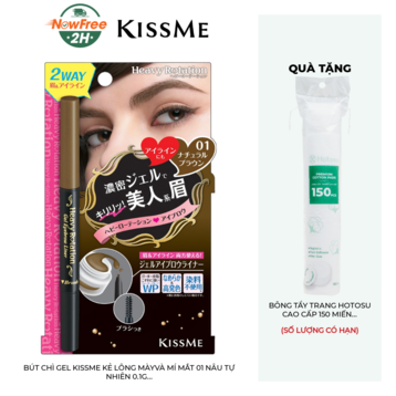Bút Chì Gel Kissme Kẻ Lông Mày Và Mí Mắt 01 Nâu Tự Nhiên 0.1g