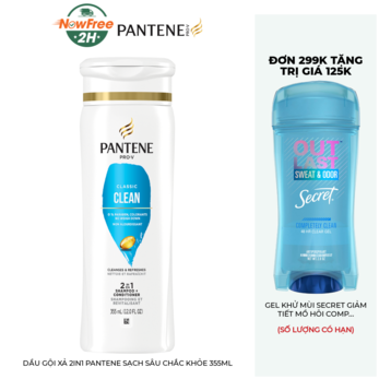 Dầu Gội Xả 2in1 Pantene Sạch Sâu Chắc Khỏe 355ml