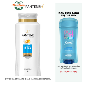 Dầu Gội Xả 2in1 Pantene Sạch Sâu Chắc Khỏe 750ml