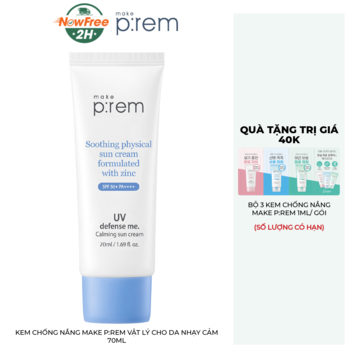 Kem Chống Nắng Make p:rem Vật Lý Cho Da Nhạy Cảm 70ml