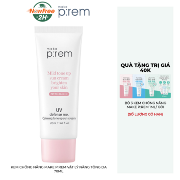 Kem Chống Nắng Make p:rem Vật Lý Nâng Tông Da 70ml