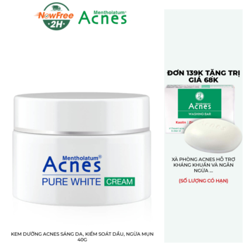 Kem Dưỡng Acnes Sáng Da, Kiểm Soát Dầu, Ngừa Mụn 40g