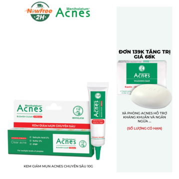 Kem Giảm Mụn Acnes Chuyên Sâu 10g