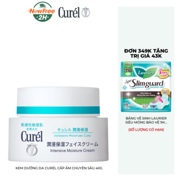 Kem Dưỡng Da Curél Cấp Ẩm Chuyên Sâu 40g