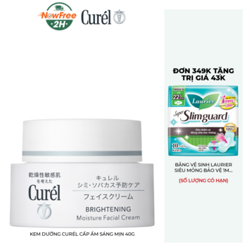 Kem Dưỡng Curél Cấp Ẩm Sáng Mịn 40g