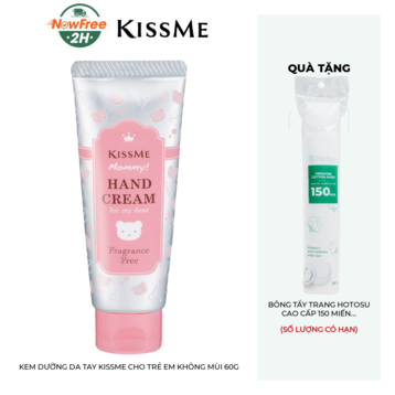 Kem Dưỡng Da Tay Kissme Cho Trẻ Em Không Mùi 60g