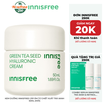 Kem Dưỡng innisfree Cấp Ẩm Từ Chiết Xuất Trà Xanh 50ml (Mới)