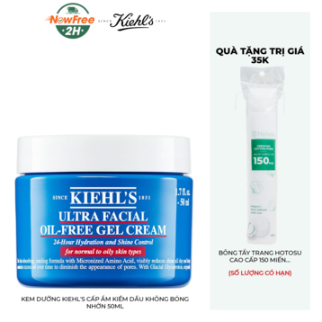 Kem Dưỡng Kiehl's Cấp Ẩm Kiềm Dầu Không Bóng Nhờn 50ml