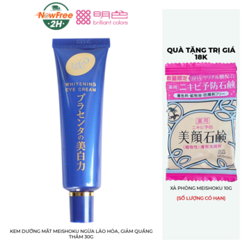 Kem Dưỡng Mắt Meishoku Ngừa Lão Hóa, Giảm Quầng Thâm 30g