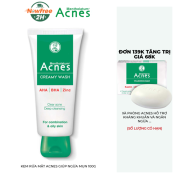 Kem Rửa Mặt Acnes Giúp Ngừa Mụn 100g