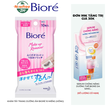 Khăn Tẩy Trang Dưỡng Ẩm Bioré 10 Miếng (Hồng)