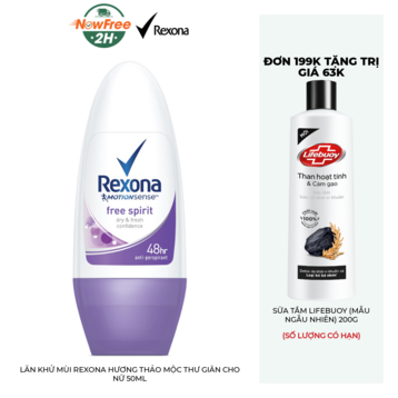 Lăn Khử Mùi Rexona Hương Thảo Mộc Thư Giãn Cho Nữ 50ml