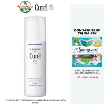 Lotion Curél Dưỡng Ẩm Chuyên Sâu Cho Da Lão Hóa 140ml