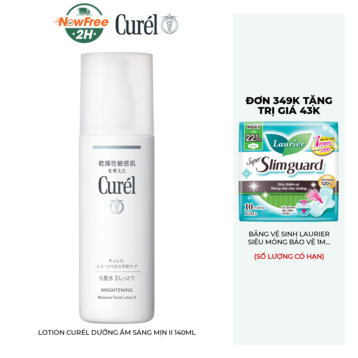Lotion Curél Dưỡng Ẩm Sáng Mịn II 140ml