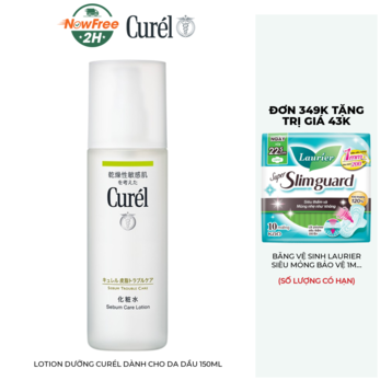 Lotion Dưỡng Curél Dành Cho Da Dầu 150ml