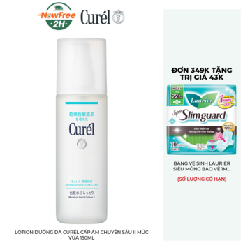 Lotion Dưỡng Da Curél Cấp Ẩm Chuyên Sâu II Mức Vừa 150ml