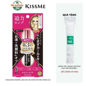 Mascara Kissme Làm Dài Và Cong Mi Màu Đen 4.5g