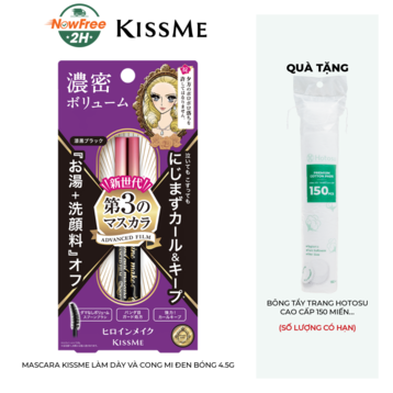 Mascara Kissme Làm Dày Và Cong Mi Đen Bóng 4.5g
