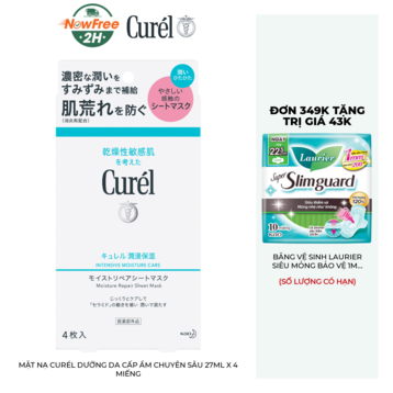 Mặt Nạ Curél Dưỡng Da Cấp Ẩm Chuyên Sâu 27ml x 4 Miếng