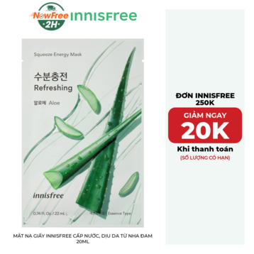 Mặt Nạ Giấy innisfree Cấp Nước, Dịu Da Từ Nha Đam 20ml