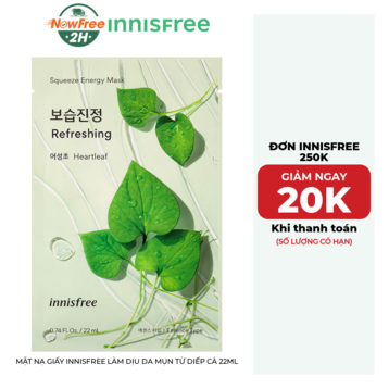 Mặt Nạ Giấy innisfree Làm Dịu Da Mụn Từ Diếp Cá 22ml