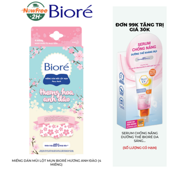 Miếng Dán Mũi Lột Mụn Bioré Hương Anh Đào (4 Miếng)