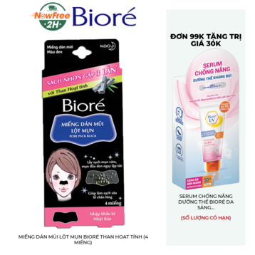 Miếng Dán Mũi Lột Mụn Bioré Than Hoạt Tính (4 Miếng)