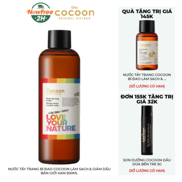 Nước Tẩy Trang Bí Đao Cocoon Làm Sạch &amp; Giảm Dầu Bản Giới Hạn 500ml