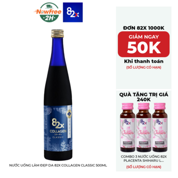 Nước Uống Làm Đẹp Da 82X Collagen Classic 500ml