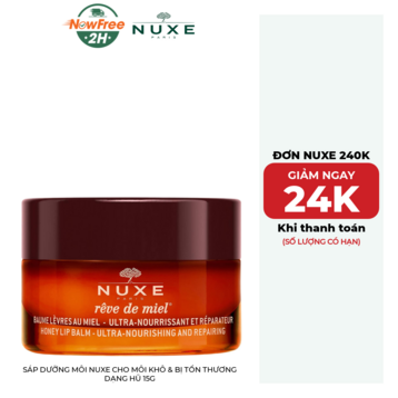 Sáp Dưỡng Môi Nuxe Cho Môi Khô &amp; Bị Tổn Thương Dạng Hũ 15g